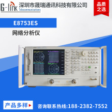 ȫ�� �S�ҹ��� ���U E8753ES�W�j�����xҎ���Rȫ��ʽ����