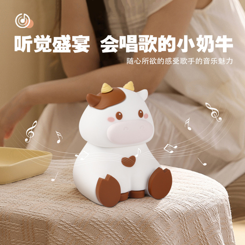 新商品の創意動物の造形ブルートゥースオーディオ高颜値かわいい少女の心のデスクトップの置物のミニ携帯音響|undefined