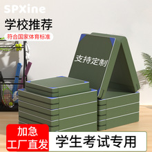 ���������|�ӌW���п��|�w�ى|�赸�������d�|�w��Ӗ������V