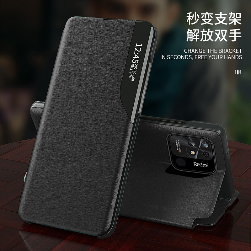 For Samsung S25Ultra Side Window Magnetic Bracket Phone Case NOTE20 Simple Solid Color Lightweight Flip Leather Case