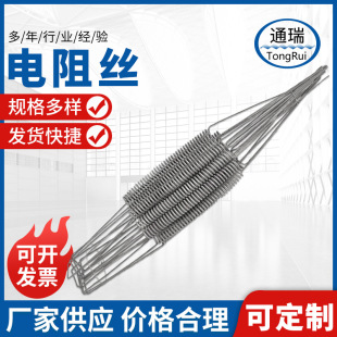 �F�t�X���z �� ��䓻��t���z�l��z ���I�ô��ʼӟ�늠t�z