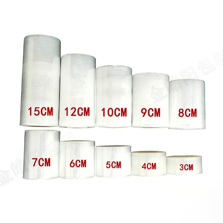 Procesamiento de fábrica personalizado película de estiramiento de alambre embalaje industrial película de PE película de Unión vegetal multi-especificación injerto película de bobinado