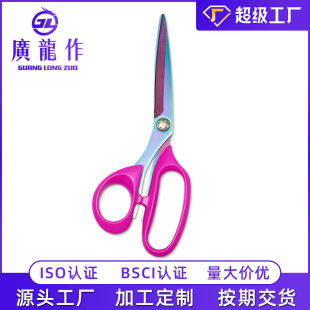 Wholesale scissors stainless steel electroplating color titanium tailor scissors multi-purpose cloth cutting scissors left hand scissors