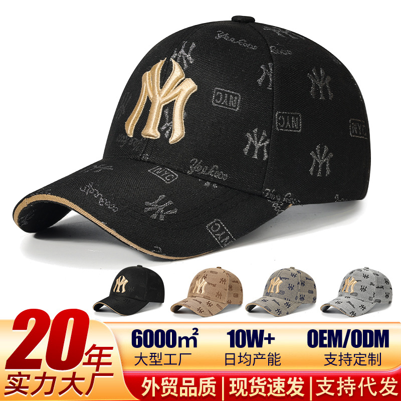 跨境爆款MY帽子春秋遮阳防晒棒球帽男士时尚休闲轻奢欧美鸭舌帽女