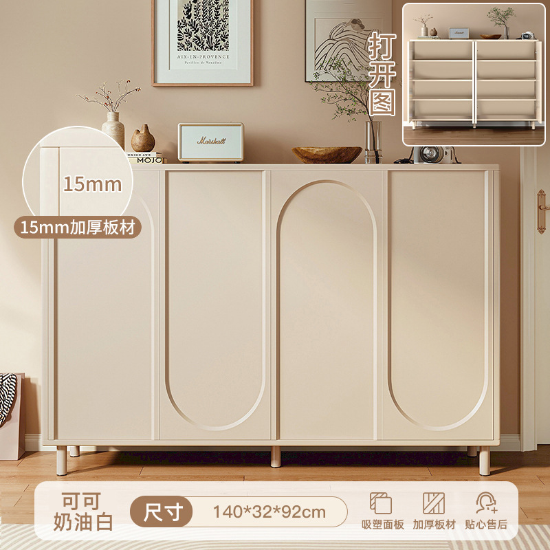 [15mm 두꺼운 블리스터 4도어] 140-32-93cm