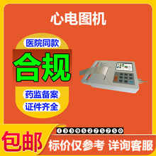 ��늈D�z�y�x ����ʽ�����늈D�C ��늃x �t��12����늈D�C