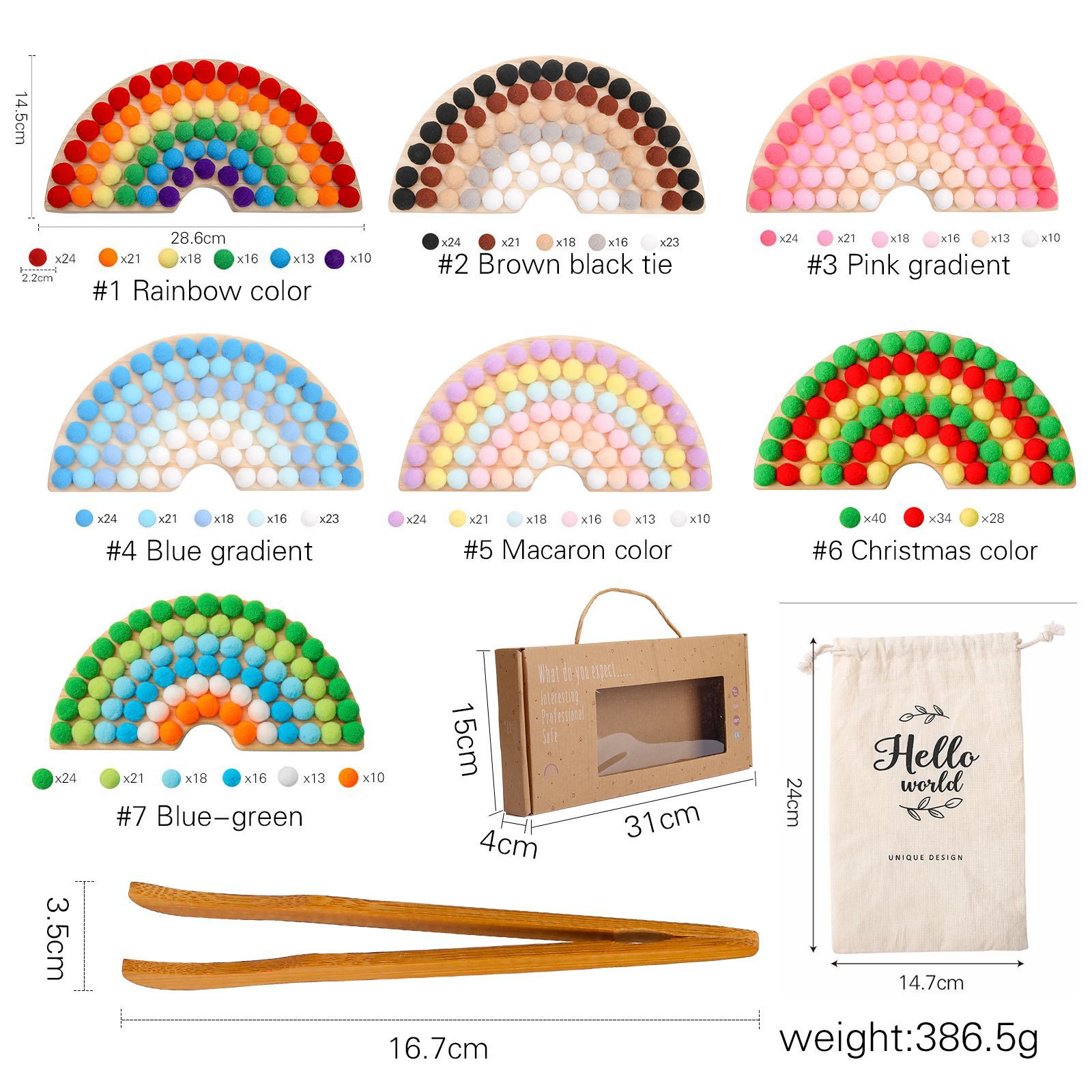 Bloques de construcción de arco iris transfronterizos clip de bola juguetes educativos de educación temprana para niños juguetes prácticos coordinación mano-ojo clip cuentas Juguetes