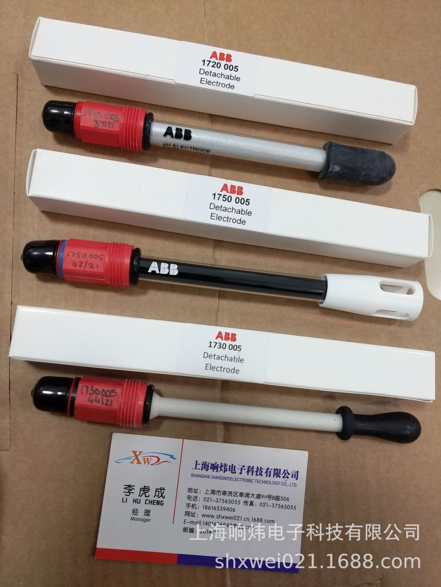 ABB PH电极TB55624B00F01 ABB PH电极TB55624B00F01库存电工电