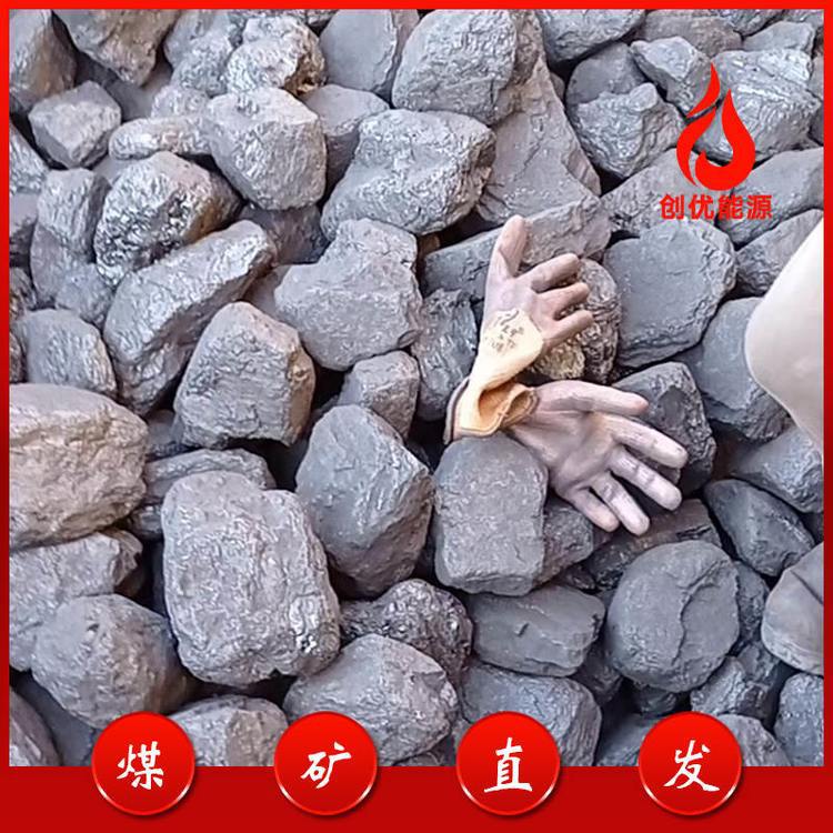 中块煤陕蒙边界筛选煤煤炭行情