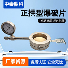 �����Ͳ��P䓱���Ƭ �߉��̲����_�p����Ƭ ���Ƶ͉������ͱ���Ƭ