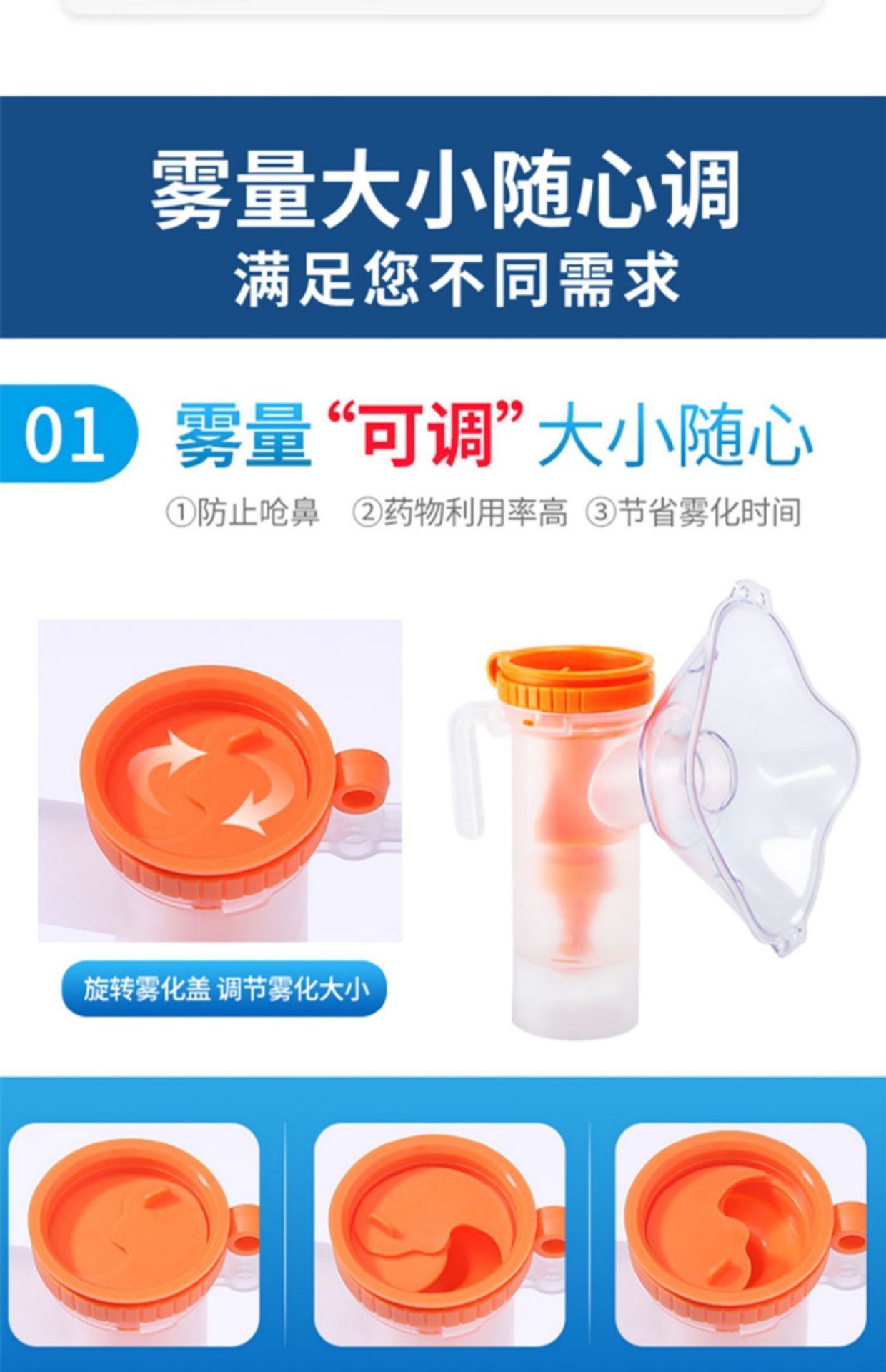 微信图片_202305060922291