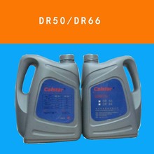 溶劑回收機專用導熱油傳熱油 熱媒油DR66 DR50