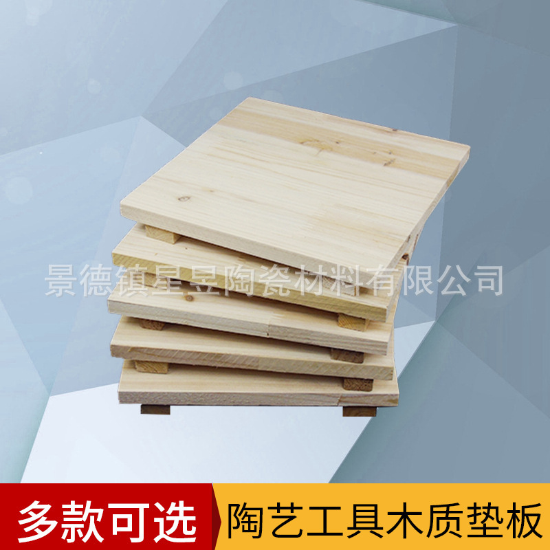 Pottery Wooden Pad Masterboard Drying Board diy Log Clay Sculpture Base Solid Wood Ceramic Tools Pottery Wooden Pad Masterboard Drying Board diy Log Clay Sculpture Base Solid Wood Ceramic Tools