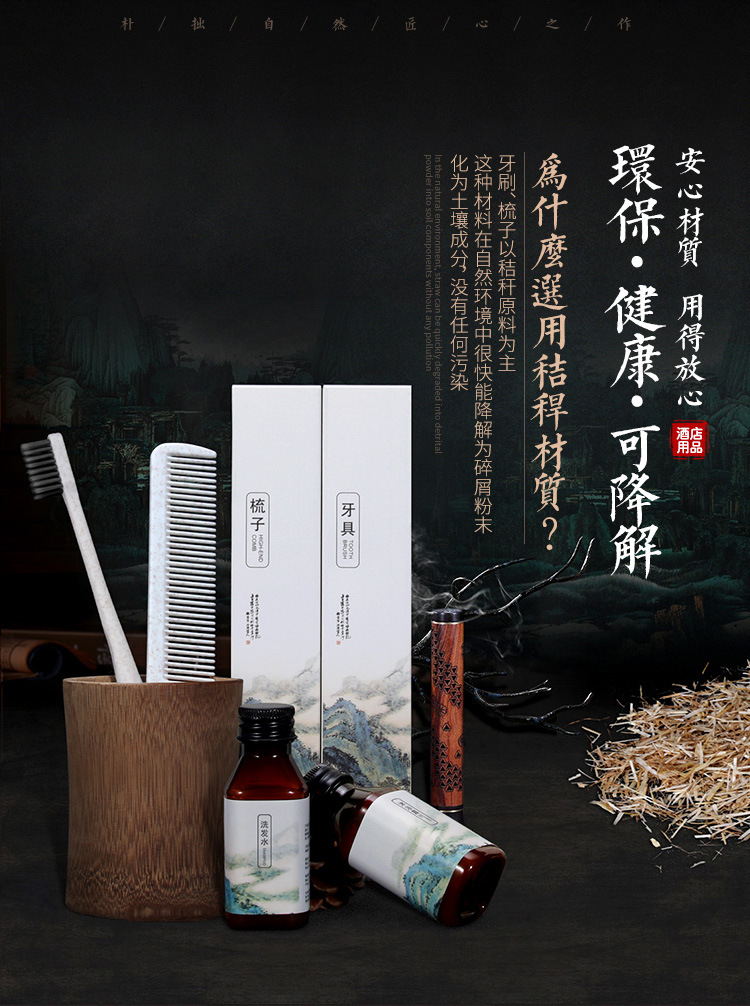 唐伯虎系列-1_06.jpg