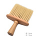 Car Interior Cleaning Brush | Large