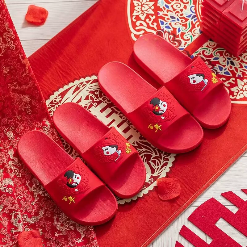 Свадебные тапочки Свадебные праздничные красный Свадьба приданое ванная тапочки Пара Крытый летние пара