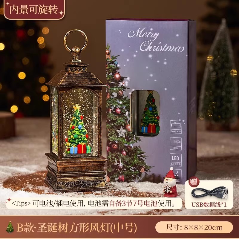 Regalos de Navidad para niños regalos de árbol de Navidad decoraciones de luces nocturnas ornamentaciones bolas de cristal 2025 nuevas niñas