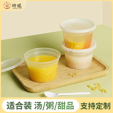 ���lһ�����౭��Ͱ16��ʿ�౭���u����ͺЈA�μӺ���ڎ��w����