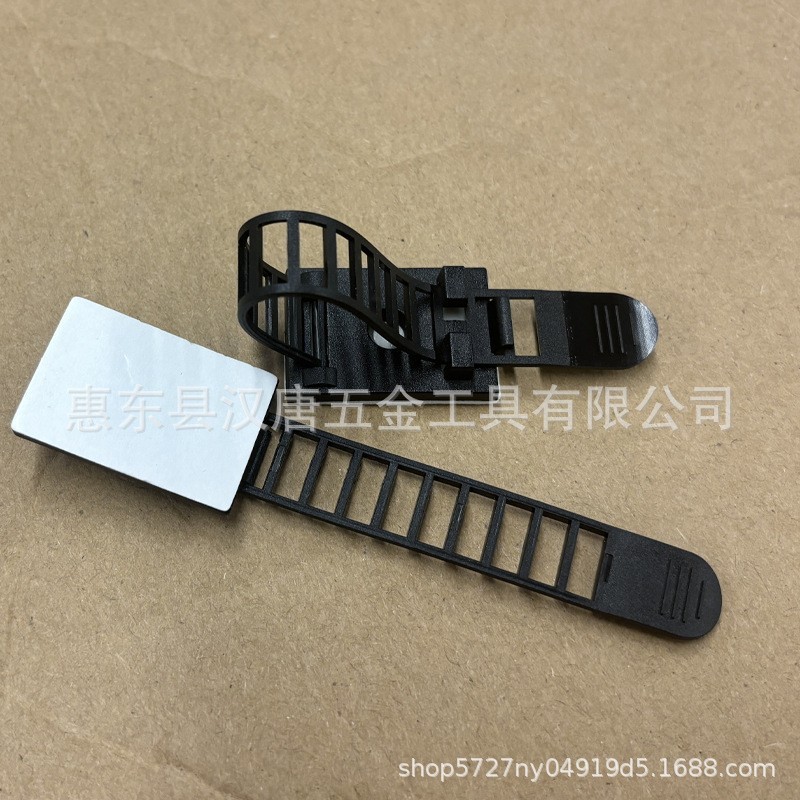 ラインカード穴なし調整式タイ固定座デスクトップ電線理線自粘式ハーネスバックル|undefined