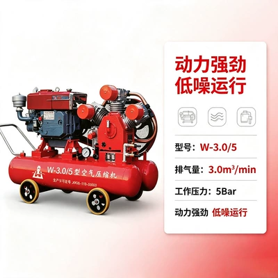 Hava kompressorları Compressor, Industrial-Grade Piston Air