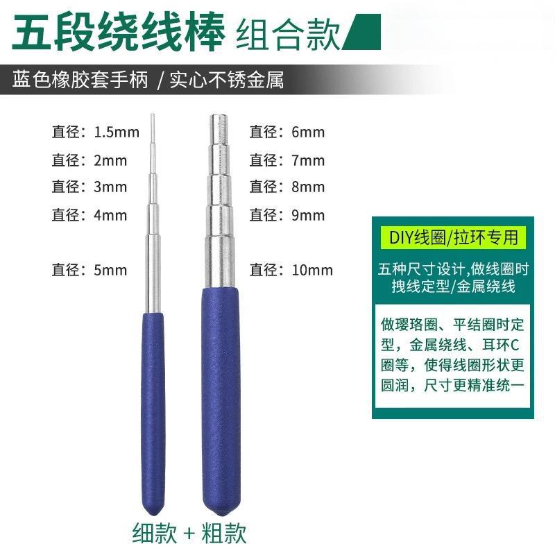 [대형+소형] 와인딩로드/블루