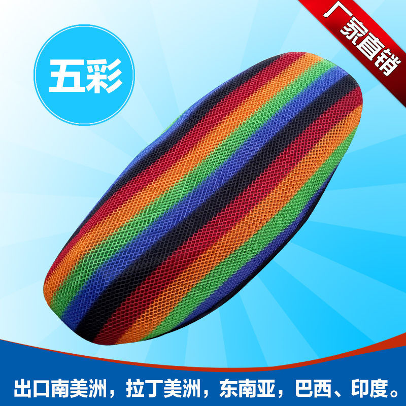 Funda para asiento de motocicleta, funda para asiento transpirable con aislamiento térmico para vehículos eléctricos, funda de malla tridimensional en forma de panal, funda para asiento de vehículo con batería para las cuatro estaciones