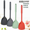 Silicone spatula non -stick pot Special food grade high -temperature -resistant stir -fried dishes high -quality new cooking kitchen 具