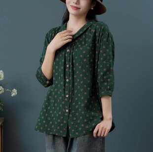 ��@�LС�黨ӡ�����|С���I���ɴ�a�p���޼��r��Ů�߷����r��