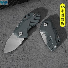 Stainless Steel D2 Folding Knife Portable Tactical跨境专供代