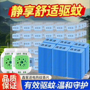 ����늟�����Ƭ�����ӟ����҃ȟoζ���׃�ͯ�ЋD�Ƶ��e�^���l