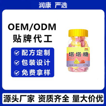 �����ǌ����ǃ�ͯ��ʳ����x�Ǽ�ʳ����ʳ������Դ�^�S�ҬF؛�ٰl