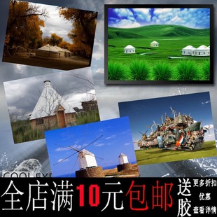 ���]�ɹŴ��ԭ�ɹŰ��L�麣�� ���ҕ��������b���򠝮��쮋