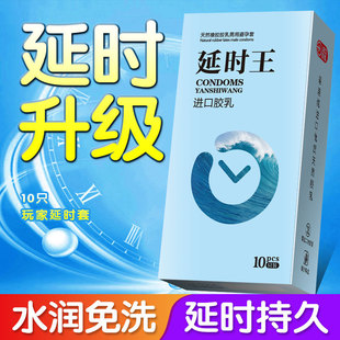 �ӕr��ȫ�״��w���ӕr���־ñ����׳�����Ȥ��Ʒ��ȫ�׏S��ֱ�N