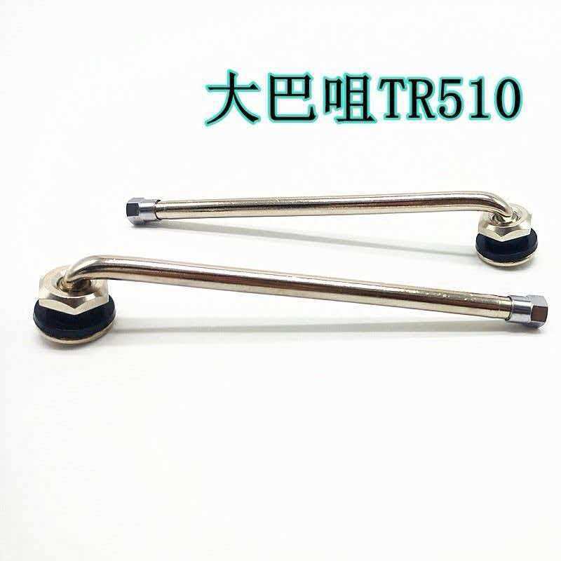 Large Vehicle Tire Valve, Copper-Made for Trucks, Vans, Buses, Heavy-Duty Engineering Vehicles, Vacuum Tire Valve