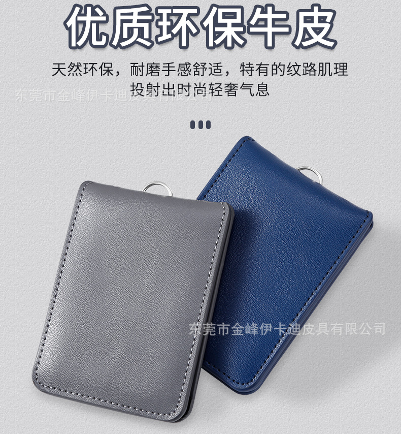 详情页_04.jpg