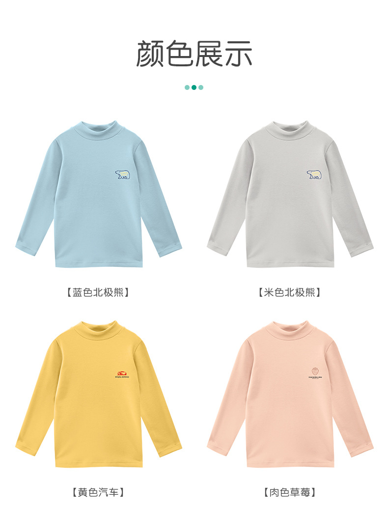 O1CN01vaALJc1u3LZXXEVEA_!!2086