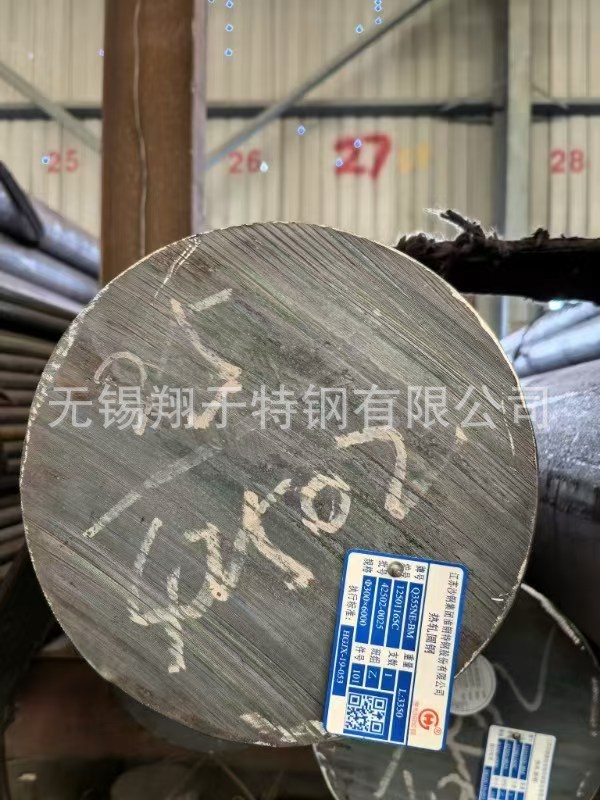 Q355NE圆钢 Q355NE耐低温圆钢 零下40度冲击 淮钢现货库存