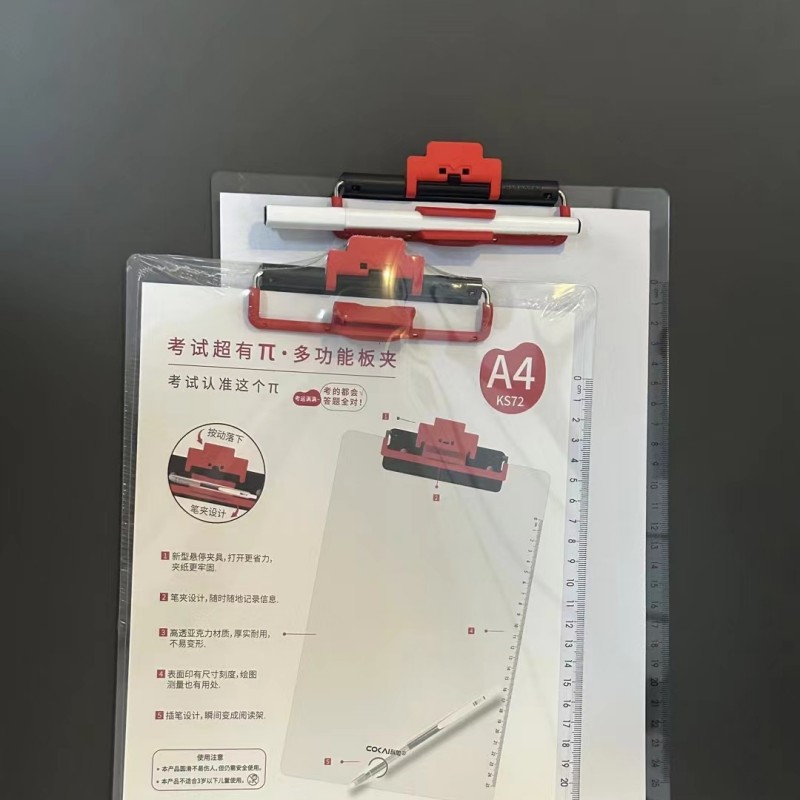 A4 placa de escritura placa de escritura placa de respaldo transparente gruesa placa de archivo acrílico estudiante de escritura placa de respaldo carpeta de archivo