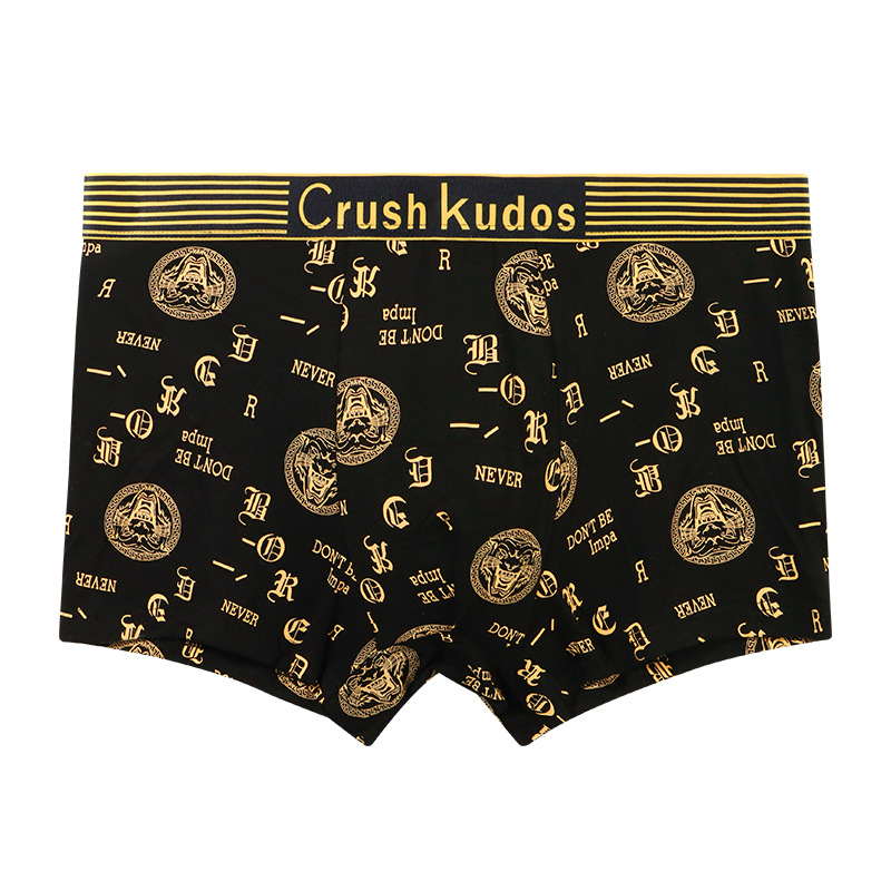 Modal lujo ligero impresión 7A antibacteriano pantalones de pierna de hombre imán antibacteriano entrepierna cómoda y transpirable cuadrangular cabeza de pantalones de hombre