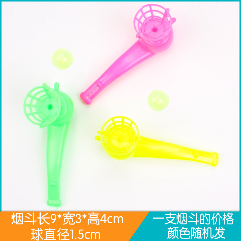 Pipa de bola suspendida (color aleatorio)