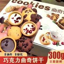 ���{����隤�����ɿ���С��������{�A�����������W�t��ʳ