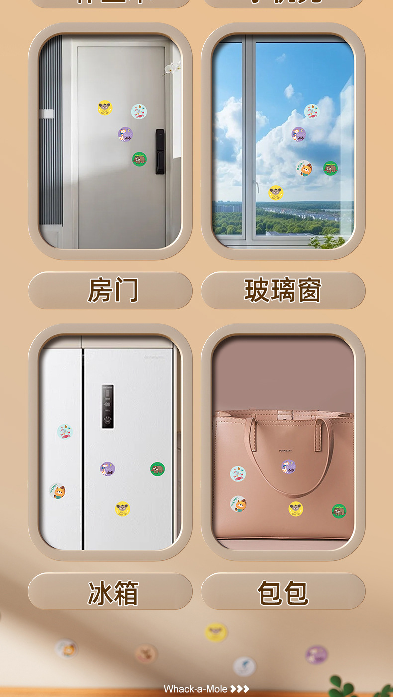 伊爱小鸭打地鼠机详情_09