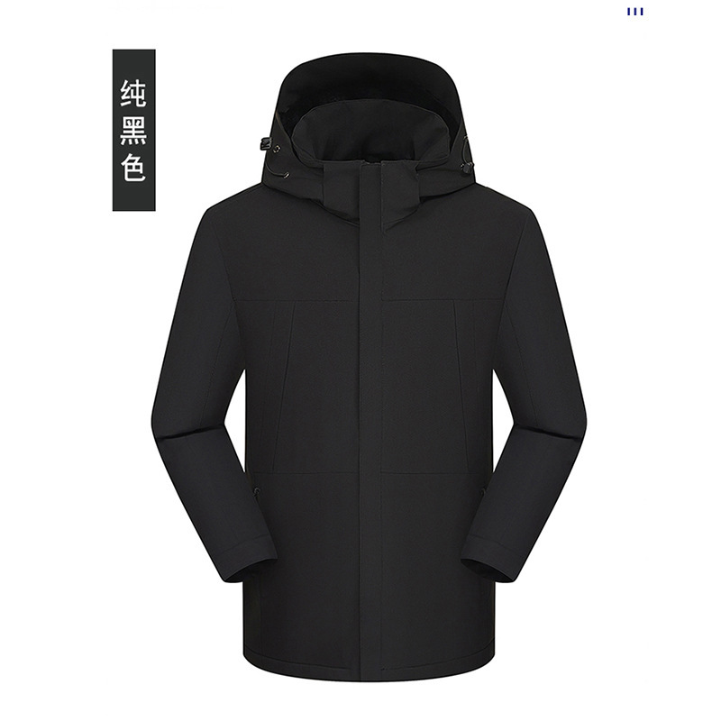 冲锋衣定制工作服秋冬加绒厚男女风衣可拆卸外套团体服装印logo字|undefined