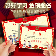 ���⪄��t��2024�¿ͯС���t�������ԌW�������^�ꉺ�q���Ƿ�