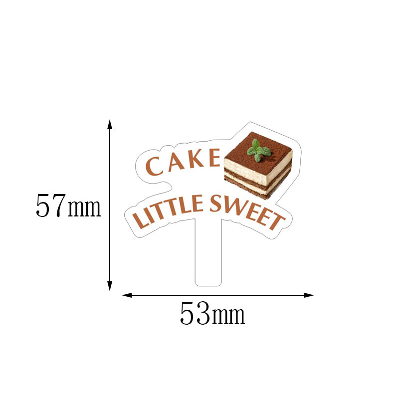 티라미수 인서트 100개 H30 100개