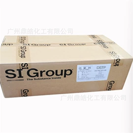 丙烯酸树脂;其他合成树脂;白炭黑