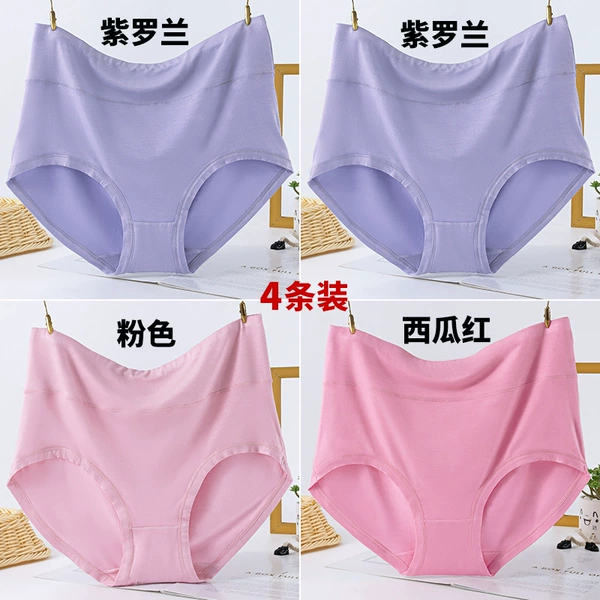 [4 pieces] 2 violet + pink + watermelon