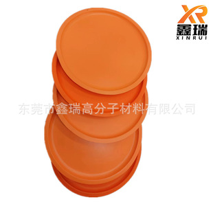 Wholesale PU Foam Frisbee Cartoon Pattern Preschool Education Outdoor Sports Flying Saucer Dog Training Software Flying Saucer Toy