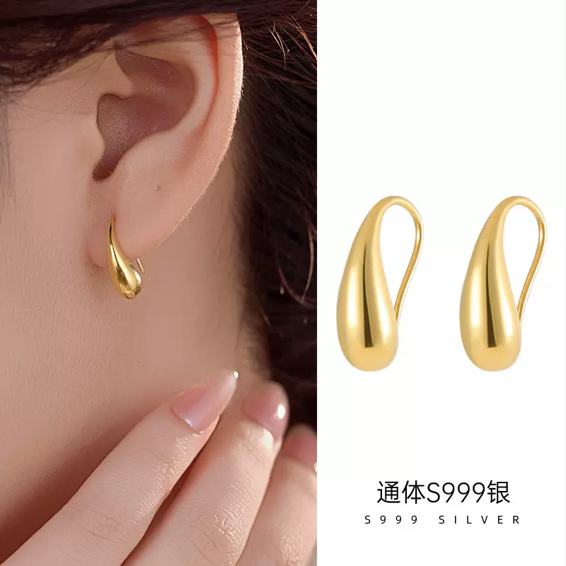 榕树下S999银欧美小众水滴耳环女极简高级感耳饰品秋冬时尚新款潮