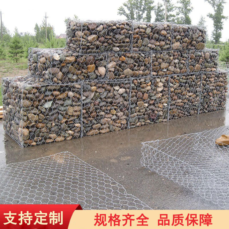 河道格宾石笼网箱防洪铅丝编织六角网堤坝防护热镀锌铁丝雷诺护垫